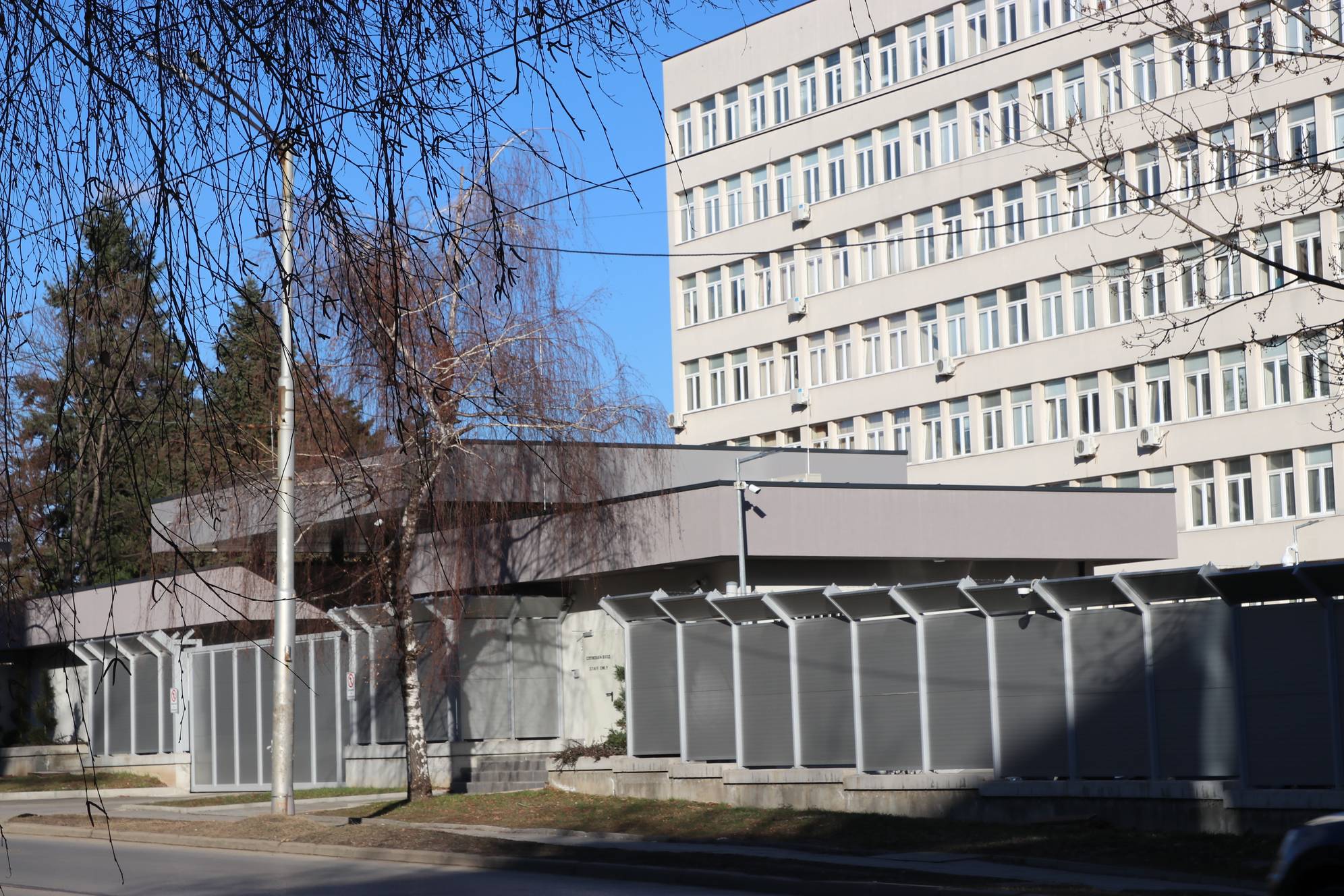 Държавна агенция Национална сигурност (ДАНС) 